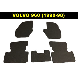 พรมรถยนต์ VOLVO 960 (1990-98) พรมกระดุมเม็ดเล็กpvc สีดำ เข้ารูป ตรงรุ่นรถ 5ชิ้น