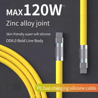 จัดส่งจากประเทศไทยสายชาร์จ 120W 6A สายชาร์จเร็วสุด 1.5m C ถึง C สายชาร์จข้อมูล USB อย่างรวดเร็วสำหรับ Samsung oppo Huawe