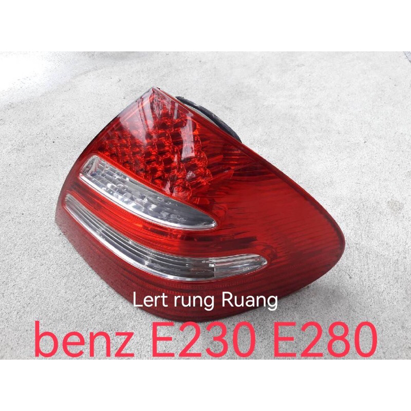 ไฟท้าย benz w211 led ไฟท้าย E230  ไฟท้ายE280