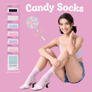 Cherilon เชอรีล่อน ถุงเท้า Candy Socks เนื้อ Sheer Support บาง สวยใส ใส่เย็น กระชับ ยืดหยุ่นดี ช่วยลดกลิ่นอับ NSB-CDAH