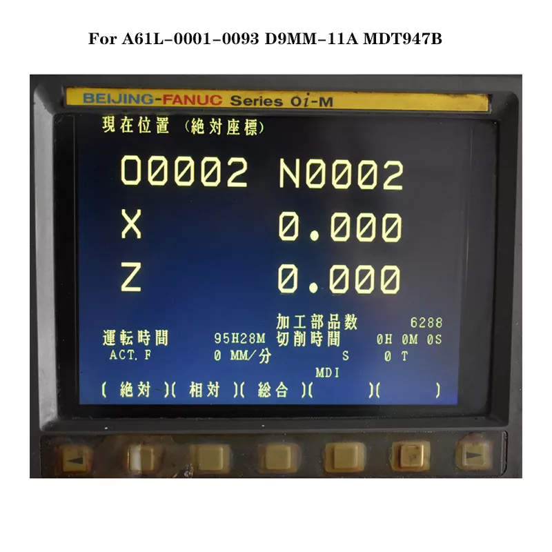 หน้าจอcnc LCD FANUC 9"  A61L-0001-0093 D9MM-11A MDT947B-2B  A61L-0001-0095 D9CM-01A รับประกัน3เดือน  ส่งภายใน2วัน
