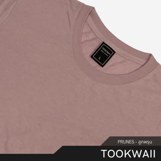 Tookwaii 🔥 เสื้อทุกวัย ไม่ว่าวัยน้ายยยย ก็ใส่ได้ เสื้อยืดคอกลม เสื้อยืดสีพื้น_สี Prunes