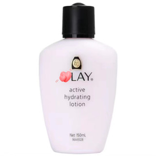 【พร้อมที่จะส่ง】ஐ✷อิมัลชัน Moisturizing Lotion 150ml