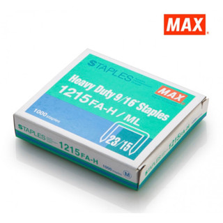 “Max” ลวดเย็บกระดาษ 1215FA-H (23/15)(กล่อง/1,000 เข็ม)