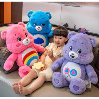 ตุ๊กตาหมีแคร์แบร์ CARE BEAR