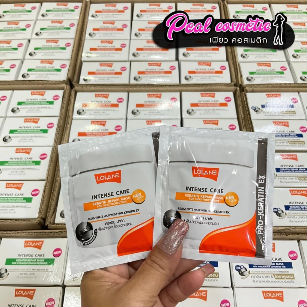 เพียวคอส LOLANE INTENSE CAREโลแลน อินเทนซ์ แคร์ เคราติน รีแพร์ มาส์ก 15g.(เลือกสูตร)(แบบซอง) ราคา ถูกที่สุด ดีลบีเคเค แกลเลอรีภาพที่ 5