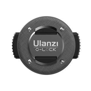 Ulanzi O-LOCK To 1/4 Screw ตัวแปลงใส่ขาตั้งกล้อง สำหรับเปลี่ยนจากหัวเกลียว 1/4 รองรับระบบ O-Lock