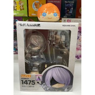 Nendoroid NieR:Automata 2B SQEX