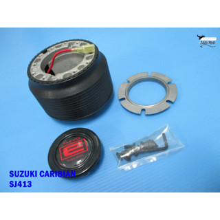 SUZUKI CARIBIAN SJ413 STEERING COLUMN SET  // คอพวงมาลัยรถยนต์ สินค้าคุณภาพดี