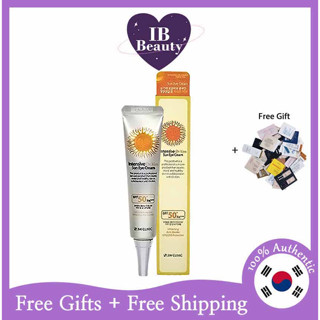 [3W CLINIC] Intensive Dr. Kim Sun Eye Cream 40ml SPF50+, PA++++