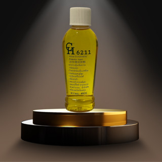CH6211ตัวกระตุ้นน้ำมัน Active Environmental Protection Agent 45ml.