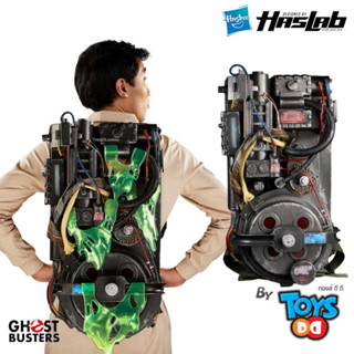 Hasbro x Haslab F5226 Ghostbusters Plasma Series Spengler’s Proton Pack