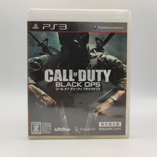 CALL of DUTY Black OPS แผ่นสภาพดี เล่นได้ PlayStation 3 [PS 3] มีกล่องใสสวมเพื่อเก็บสะสมให้