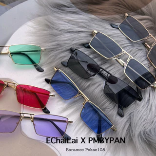 รุ่นDro248 New iTem VINTAG STYLE แว่นตากันแดด วินเทจหลากสี (สินค้าพร้อมส่งในไทย) Echailai.x.Pmbypan