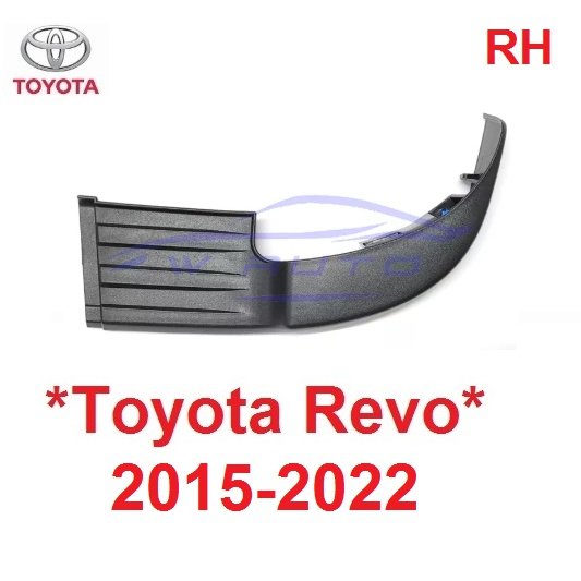 ฝาปิดมุมกันชน Toyota REVO ROCCO 2015 - 2022 ครอบมุมกันชนหลัง โตโยต้า รีโว่ ครอบมุมกันชนท้าย ฝาครอบ มุมกันชนหลัง กันชน