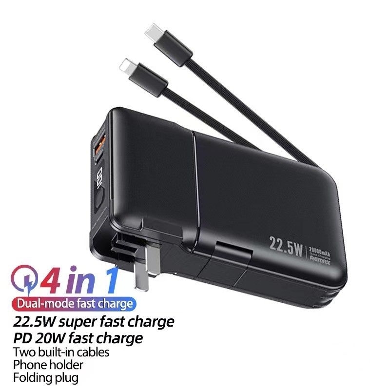 Remax RPP-267 4 in 1 Power Bank 20,000 mAh PD+QC3.0 22.5W.