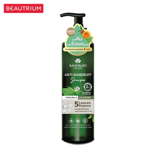 KHAOKHO TALAYPU 5 Leaves Essence Anti-Dandruff Shampoo แชมพู 240ml