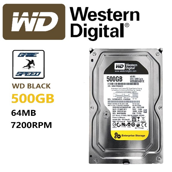 500 G HDD(ฮาร์ดดิสก์) WD BLACK 7200RPM SATA3 64M DESKTOP