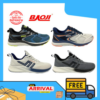 รองเท้าผ้าใบผู้ชาย รองเท้าลำลอง Baoji BJM624 BJM732 ของแท้า มีเก็บเงินปลายทาง