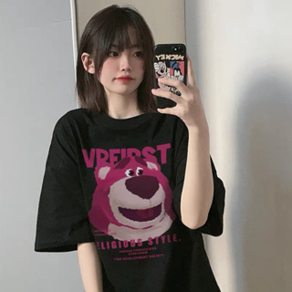 เสื้อหมีแบร์บริค Y-002 เสื้อยืดแฟชั่น เสื้อคู่T-Shirt Hugger Lotso Bear ใส่ได้ทั้งชาย-หญิง