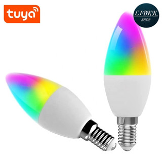 TUYA แสงเทียน 5W E14 หลอดไฟ LED Tuya wifi หลอดไฟอัจฉริยะ 5W E14 แสงสีขาว+หลอดไฟ RGB Smart life APP ควบคุม การควบคุมคำสั่