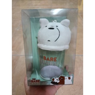 กระเป๋าอเนกประสงค์ we bare bears