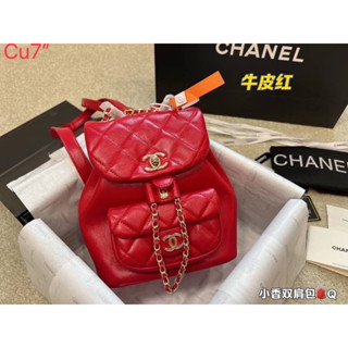 กระเป๋าเป้ Chanel size.7”(โดยประมาณ)