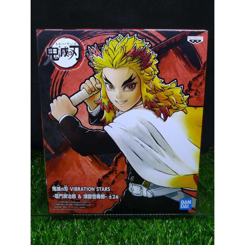 (ของแท้ Lot.ญี่ปุ่น) เคียวจูโร่ ดาบพิฆาตอสูร Kimetsu No Yaiba Demon ...