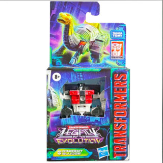 Hasbro Transformers Legacy Sludge