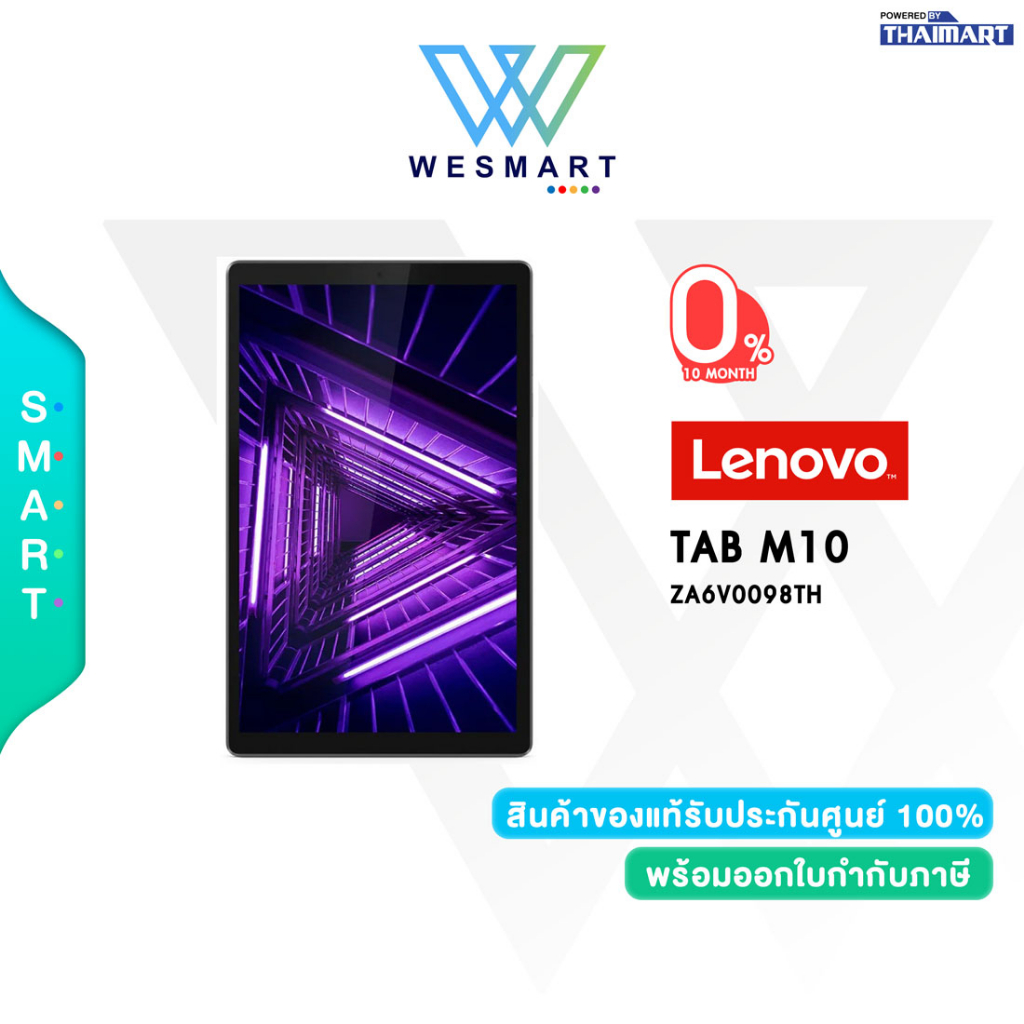 LENOVO TABLET (แท็บเล็ต) M10 ZA6V0098TH 2nd GEN LTE/10.1" HD/2GB/32GB/Android 10/1-year, Carry-in with 1-year Battery