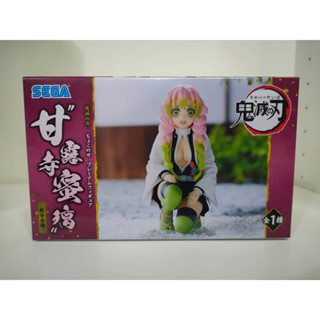 SEGA Kimetsu no Yaiba" PM Perching Figure "Mitsuri Kanroji" -Hashira Meeting