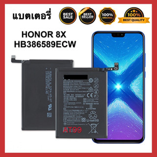 แบตเตอรี่ Honor 8X HB386589ECW 3750mAh แบต Original Hua wei Honor 8x / Honor Play Battery Model HB386589ECW