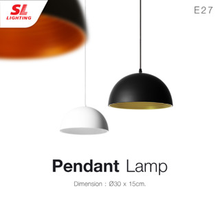 SL LIGHTING | Pendant Lamp โคมไฟห้อยเดี่ยว รุ่น SL-2-P025 | P026 ขั้วE27