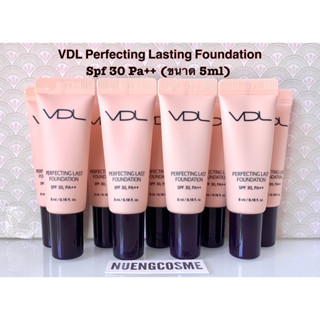 ❤️(รองพื้น)VDL perfecting last foundation spf30 pa+++