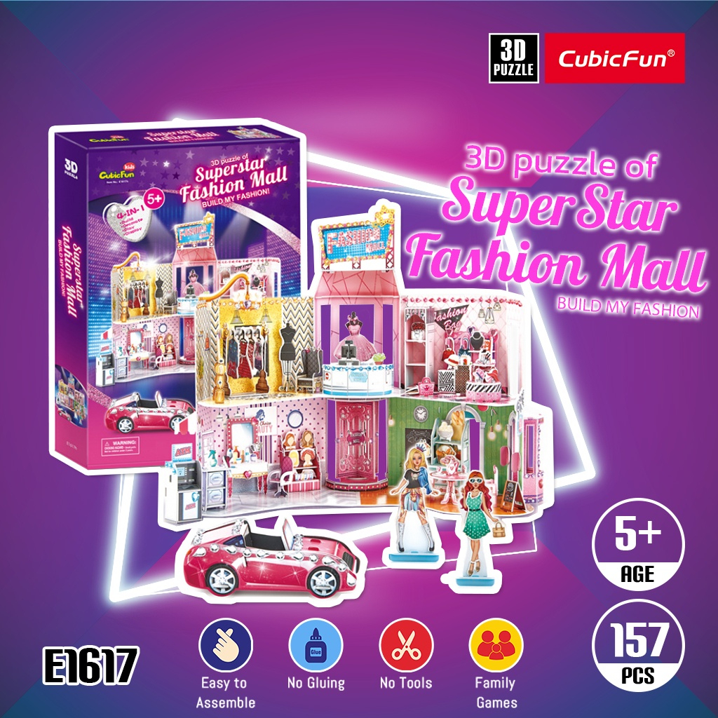 จิ๊กซอว์ 3 มิติ บ้านตุ๊กตา ซุปเปอร์สตาร์ แฟชั่นมอลล์ Superstar Fashion Mall E1617 แบรนด์ Cubicfun