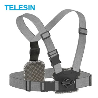 Telesin สายรัดหน้าอก รุ่น CGP-T06 Chest Strap Double Mount for GoPro Xiaomi Yi DJI.พร้อมส่งในไทย