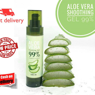 ส่งฟรี!!! Ivarin Aloe vera gel 99% ว่านหางจระเข้ ไร้น้ำหอมและแอลกอฮอลล์