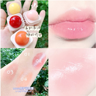 5414(ใหม่/แท้) เปลี่ยนสี ลิปบาล์ม novo cherry lip balm สไตล์เกาหลี สริมฝีปากให้อิ่มฟู ชุ่มชื่น