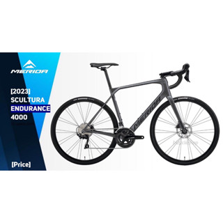 NEW 2023 MERIDA SCULTURA ENDURANCE 4000 DISC จักรยานเสือหมอบคาร์บอน ดิสค์เบรค