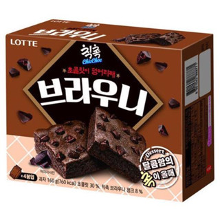 [พรีออเดอร์]ล็อตเต้ ชิคชอค บราวนี่ 1กล่อง4ชิ้น Lotte Chic Choc Brownie 160g(1849)