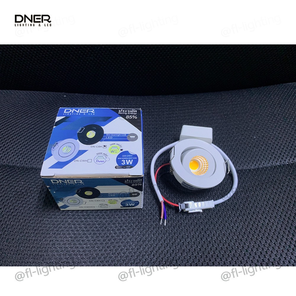 DNER โคมไฟดาวน์ไลท์ LED ฝังฝ้า กลม ปรับหน้าได้ ขนาด 2 รูปที่ 3
