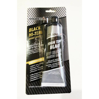 85ml. VISBELLA High Temp Black RTV Silicone Gasket Maker กาวปะเก็นซิลิโคน ดำ กาวซิลิโคน กาวดำทาประเก็น กาวทาปะเก็น กาวดำ