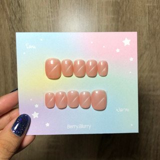 เล็บเจล✨⭐️แคทอายนู้ด สี 04⭐️✨