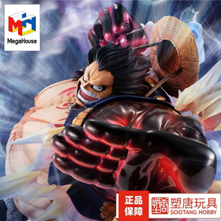 [Pre-Order] 🏴‍☠️One Piece🏴‍☠️ MegaHouse 🍀lufy ลูฟี่ เกียร์ 4 { เดรสโรซ่า }