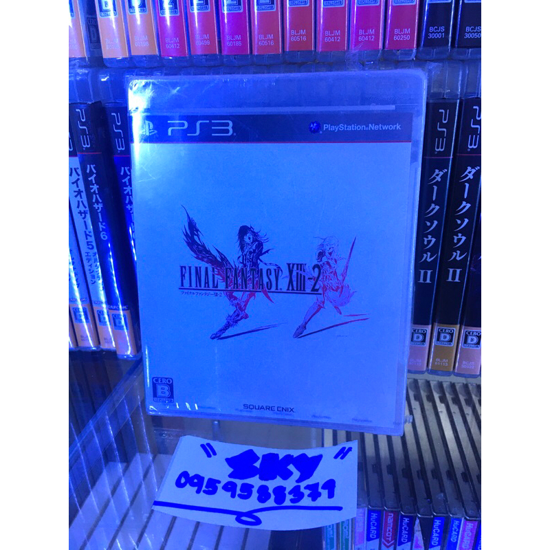 แผ่น Ps3 Final fantasy Xiii-2 ราคา 400 บาท