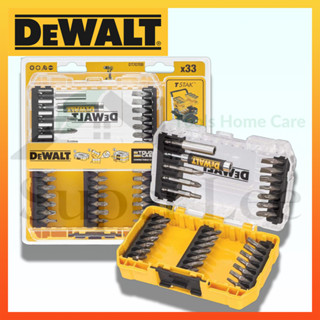 DeWALT รุ่น DT70709 ดอกไขควง ดอกสว่าน ดอกสว่านไขควง ดอกขันสกรู หัวจับดอก หัวต่อบล็อก หัวต่อ 33 ตัว/ชุด