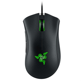 เมาส์เกมมิ่ง RAZER MS-DEATHADDER-ESSENTIAL **ของแท้รับประกัน 2 ปี**