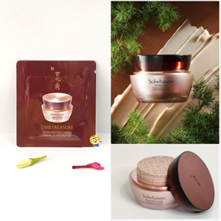 (EXP 2025) ครีม Sulwhasoo Timetreasure Invigorating Cream