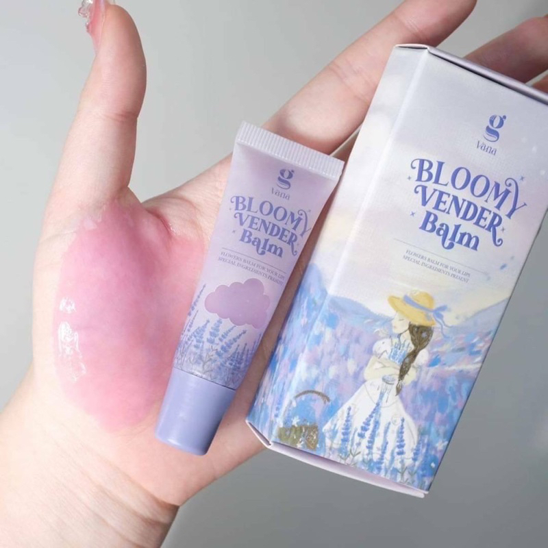 ลิปบาล์มบำรุงปาก bloomu vender balm Gvana บาล์มเวนเดอร์
