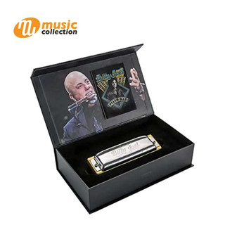 ฮาร์โมนิกา HOHNER BILLY JOEL SIGNATURE HARP-C #M535016